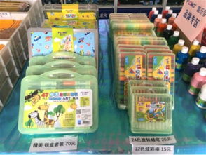 江橋富樂(lè)夢(mèng)文具工廠特賣(mài)會(huì) 萬(wàn)件商品1折起，最低僅需1元！