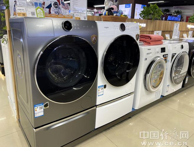 綠色消費(fèi)激勵(lì)政策解析 1級及以上能效水效產(chǎn)品補(bǔ)貼標(biāo)準(zhǔn)探討